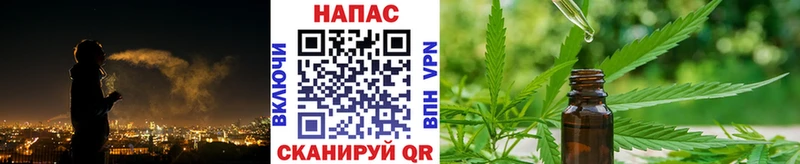 Купить КОКАИН  Alpha PVP  Конопля  Меф мяу мяу  Оханск