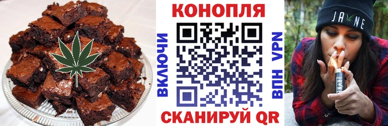 Купить где  Оханск  Cannafood конопля 