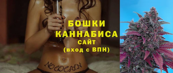 бутик Аркадак