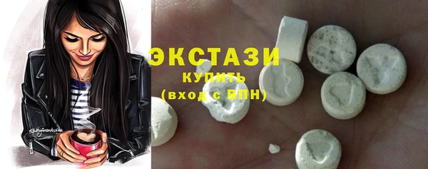 бутик Аркадак