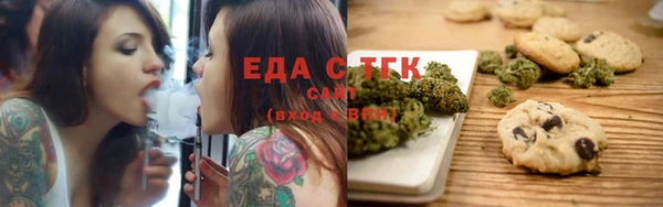 бутик Аркадак