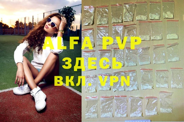 бутик Аркадак