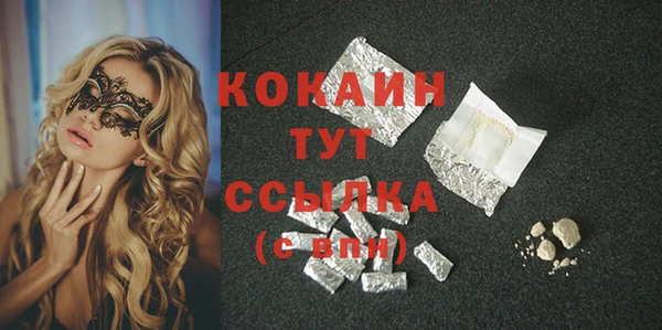 бутик Аркадак