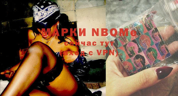 бутик Аркадак