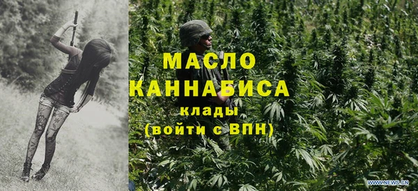 бутик Аркадак