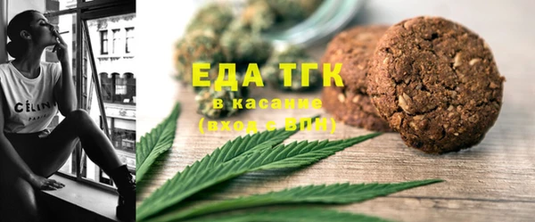 бутик Аркадак