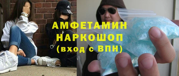 бутик Аркадак
