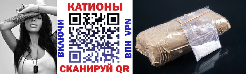 Купить где  Оханск  МЯУ-МЯУ VHQ 