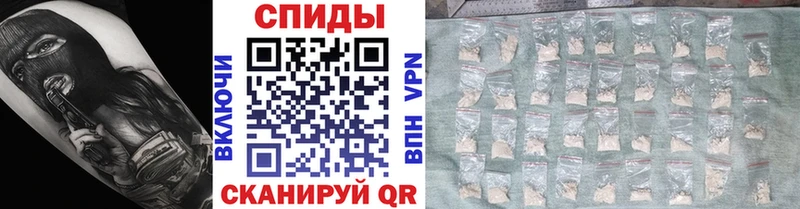 Купить закладки  Оханск  Первитин кристалл 
